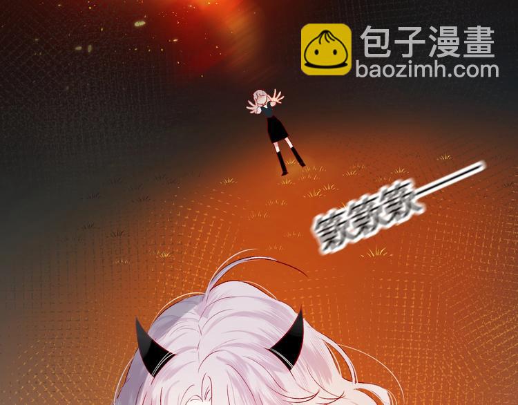 第47话 昔日之吻(1/2)-第50话