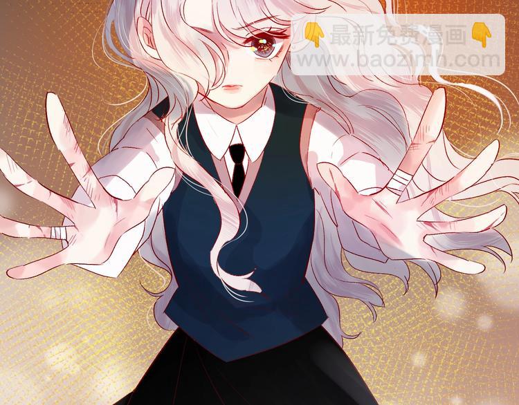 第47话 昔日之吻(1/2)-第50话