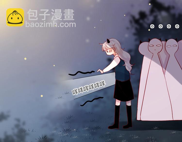 第47话 昔日之吻(1/2)-第50话