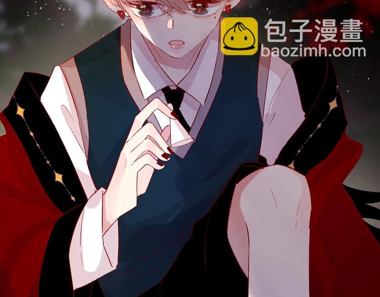 第47话 昔日之吻(1/2)-第50话