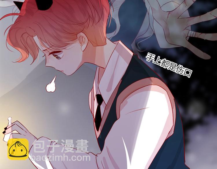 第47话 昔日之吻(1/2)-第50话