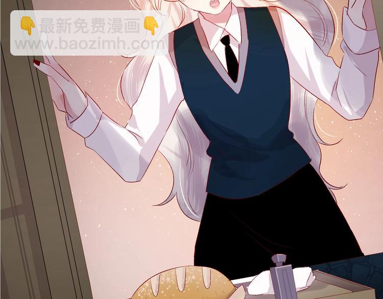 第47话 昔日之吻(1/2)-第50话