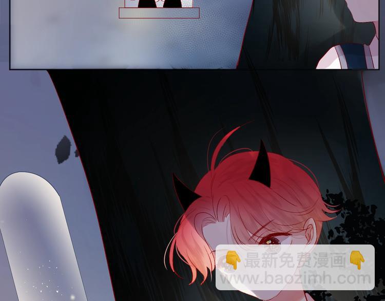 第47话 昔日之吻(1/2)-第50话