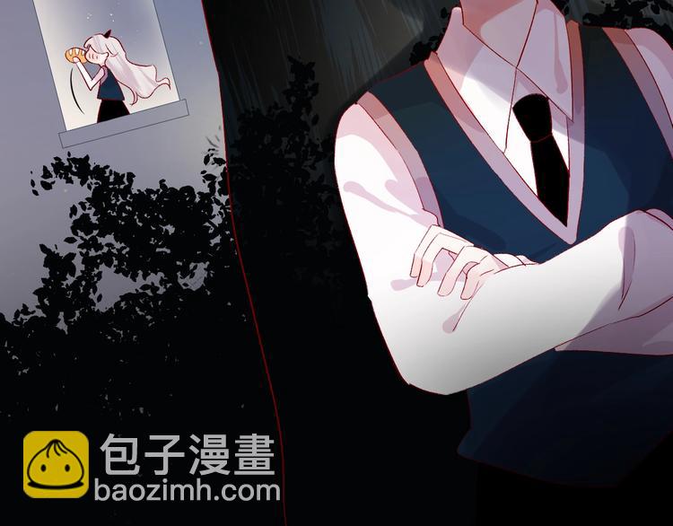 第47话 昔日之吻(1/2)-第50话