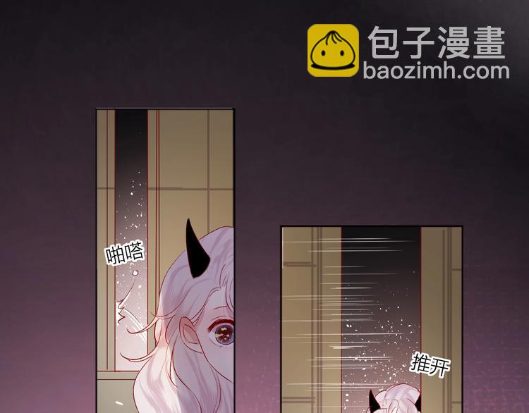 第47话 昔日之吻(1/2)-第50话