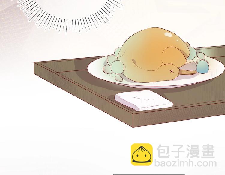 第47话 昔日之吻(1/2)-第50话