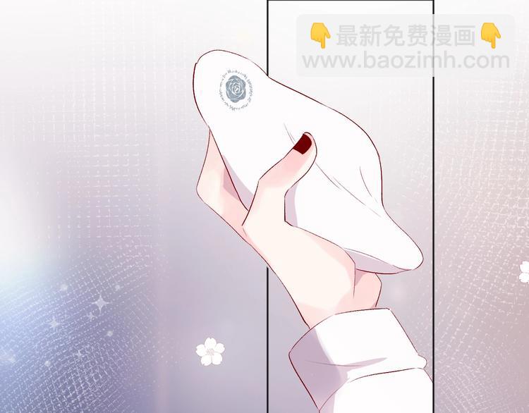 第47话 昔日之吻(1/2)-第50话