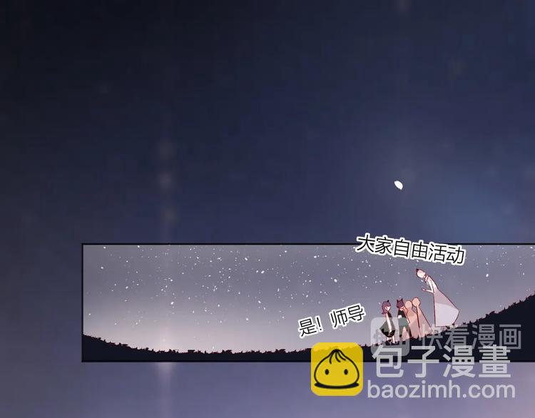 第47话 昔日之吻(1/2)-第50话