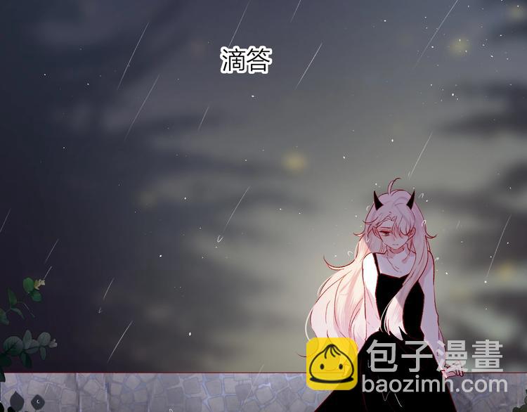 第47话 昔日之吻(1/2)-第50话