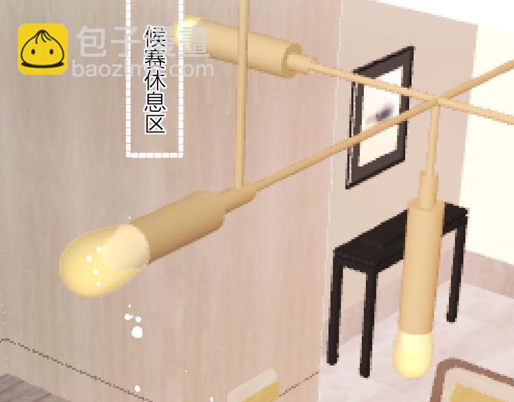 第5话 他的脸好软(1/3)-第6话