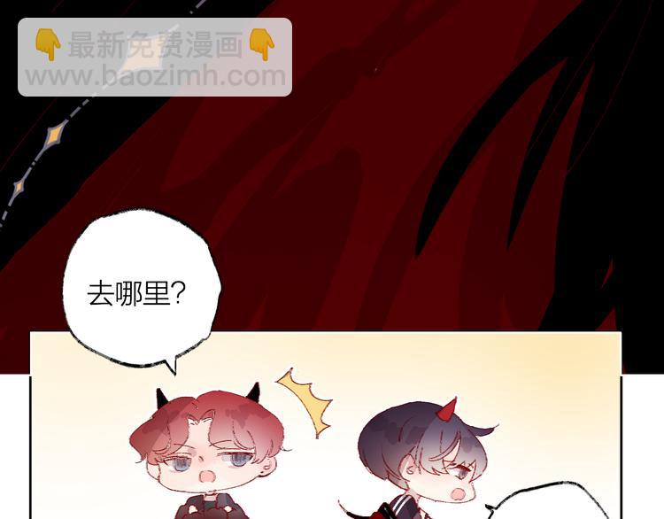 第5话 他的脸好软(1/3)-第6话