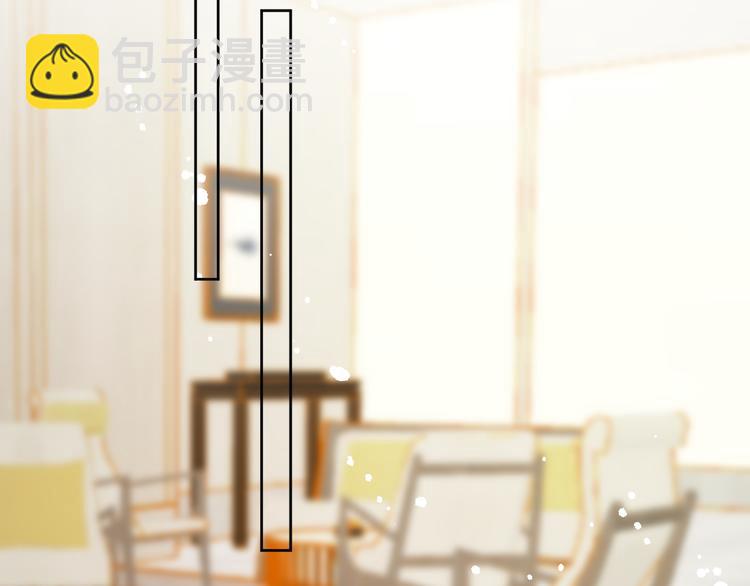 第5话 他的脸好软(1/3)-第6话