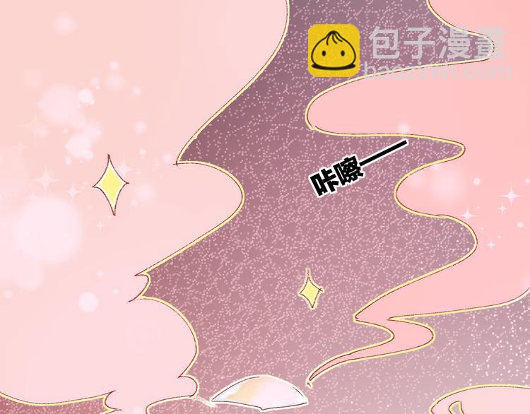 第5话 他的脸好软(1/3)-第6话