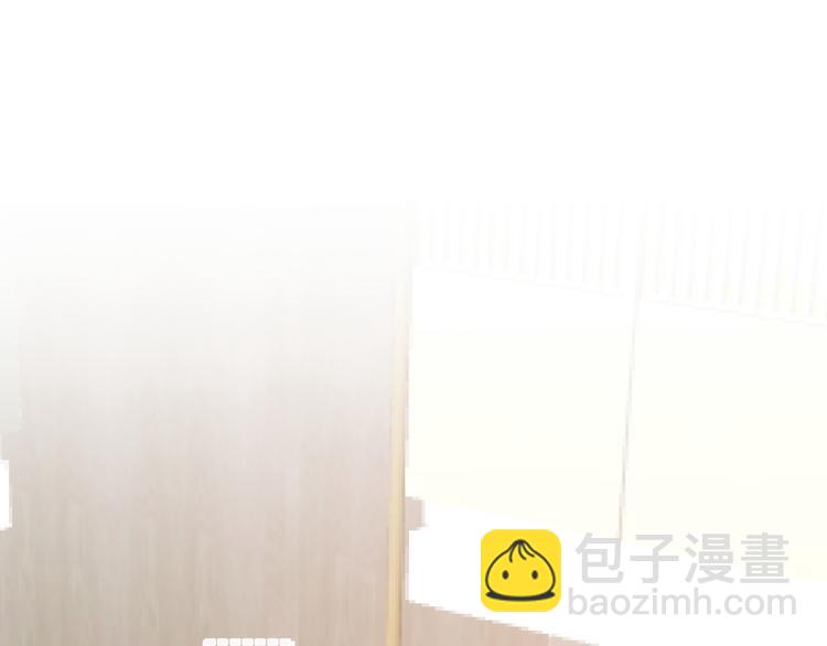 第5话 他的脸好软(1/3)-第6话