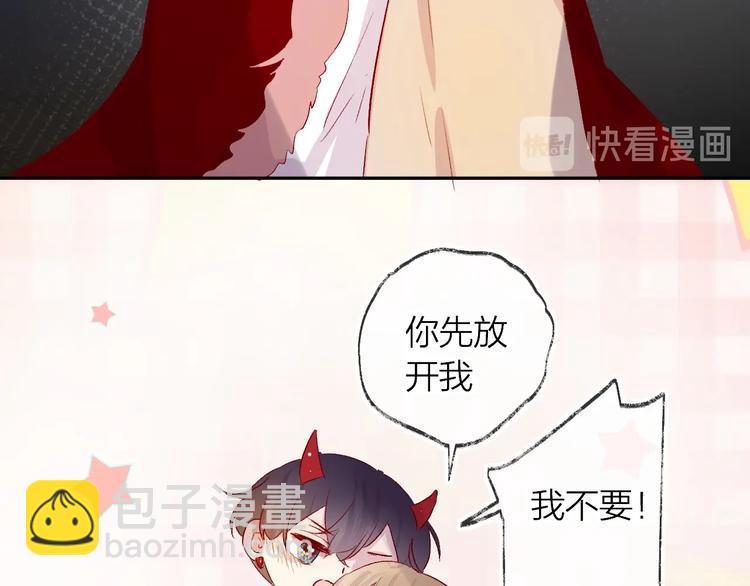 第49话 想让你知晓(1/2)-第52话