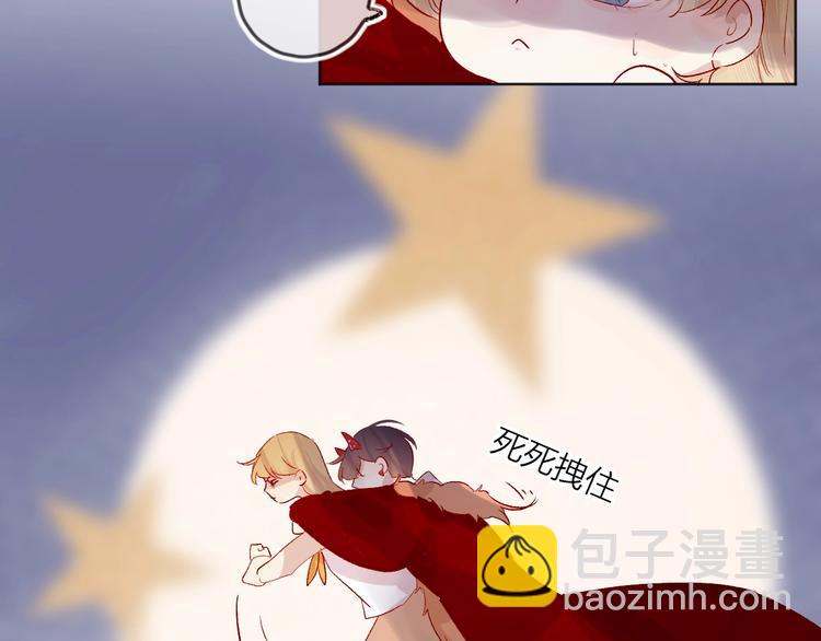 第49话 想让你知晓(1/2)-第52话