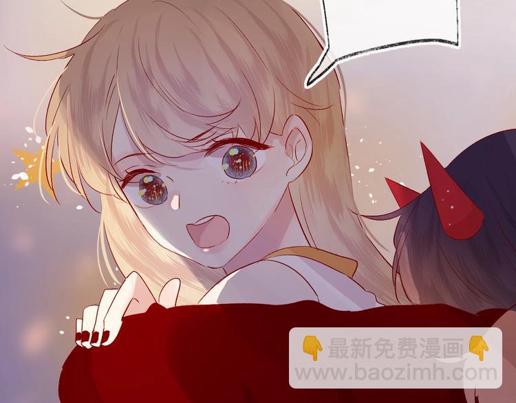 第49话 想让你知晓(1/2)-第52话