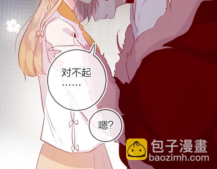 第49话 想让你知晓24