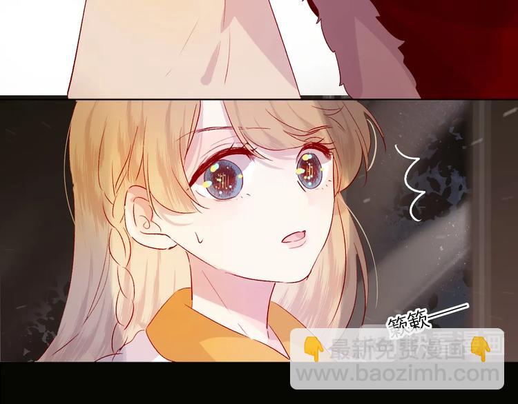 第49话 想让你知晓(1/2)-第52话