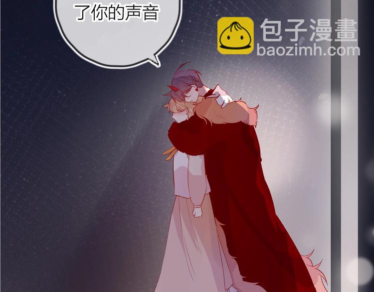 第49话 想让你知晓(1/2)-第52话