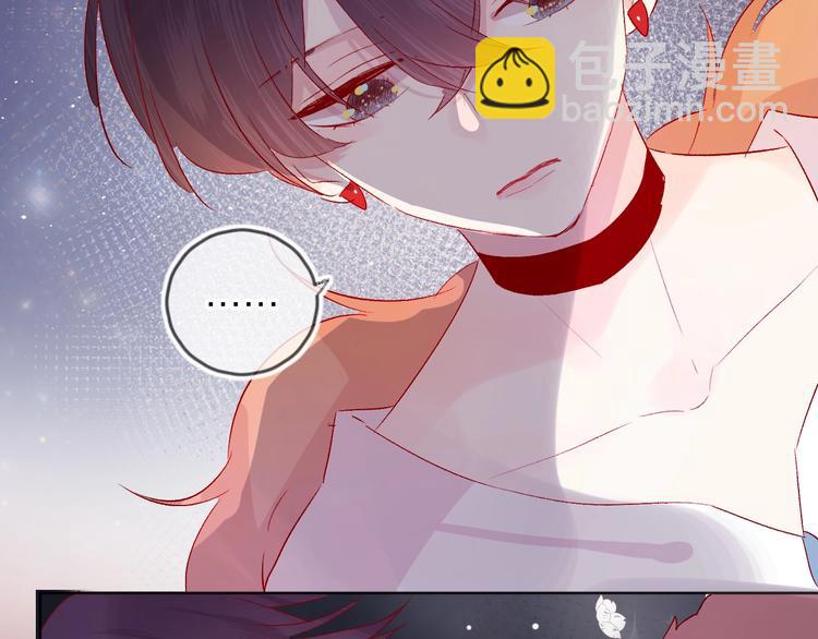 第49话 想让你知晓(1/2)-第52话