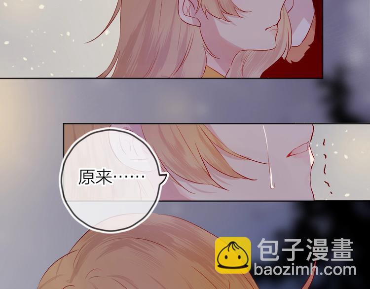 第49话 想让你知晓(1/2)-第52话