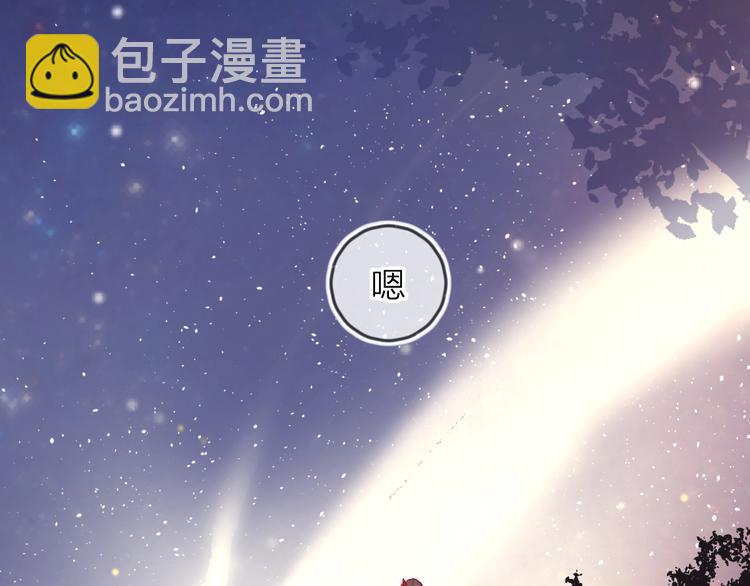 第49话 想让你知晓(1/2)-第52话