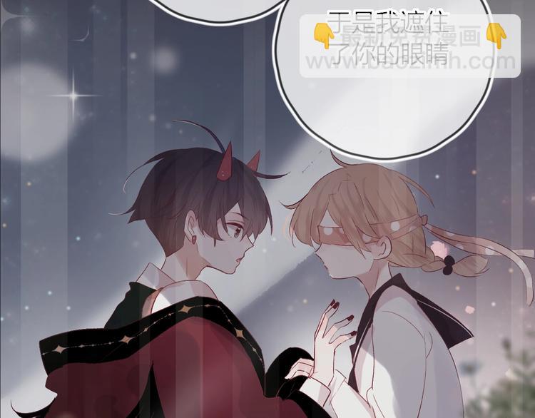 第49话 想让你知晓(1/2)-第52话