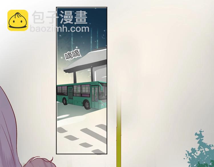 新年特别篇 口嫌体正直(1/2)-第54话