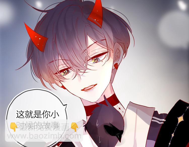 新年特别篇 口嫌体正直(1/2)-第54话