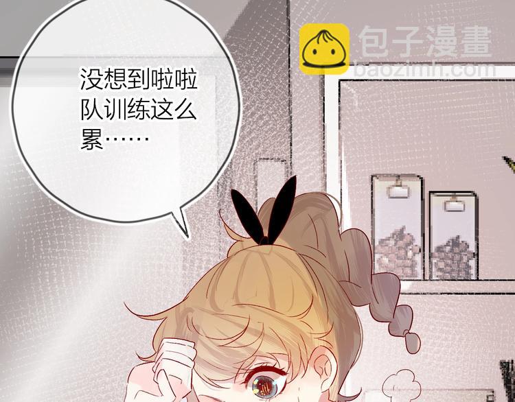 新年特别篇 口嫌体正直(1/2)-第54话