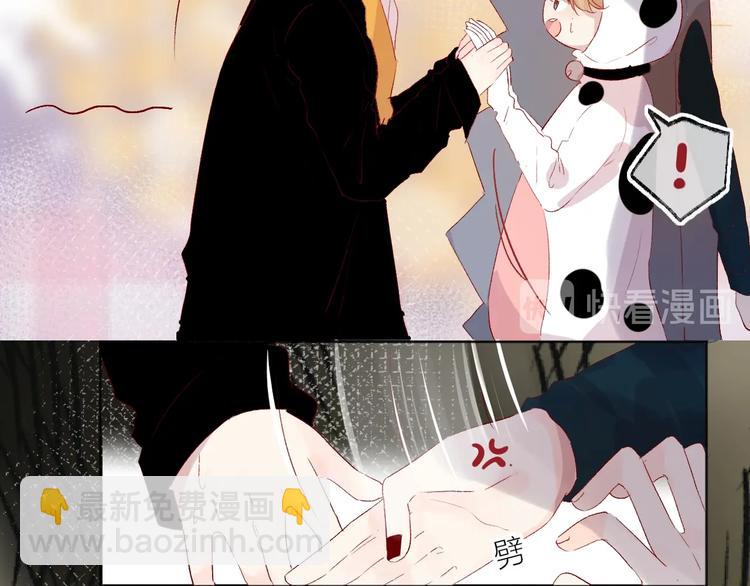 第52话 我们是????关系哦(1/2)-第56话