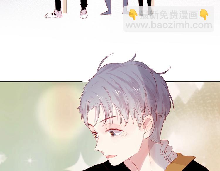 第52话 我们是????关系哦(1/2)-第56话