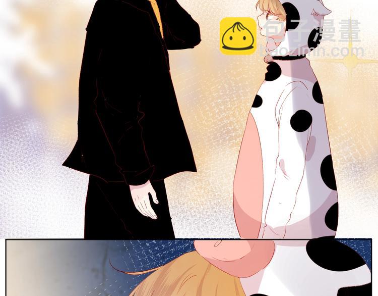 第52话 我们是????关系哦(1/2)-第56话