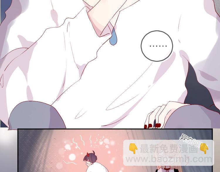 第54话 幻想(1/2)-第58话