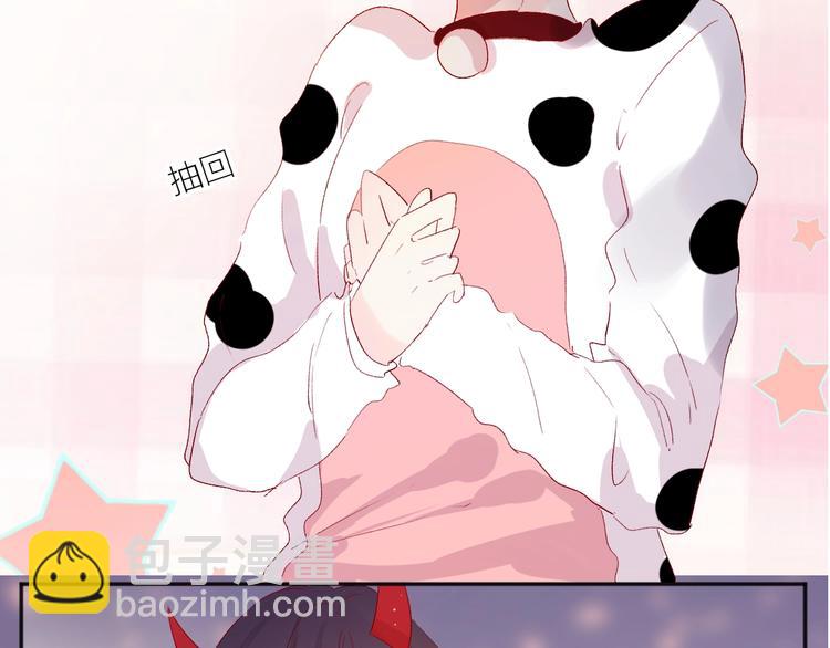 第54话 幻想(1/2)-第58话