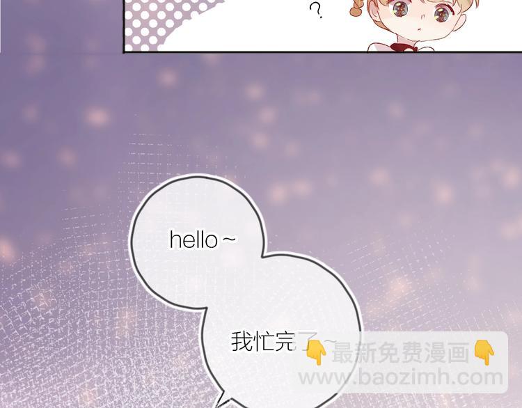 第54话 幻想(1/2)-第58话