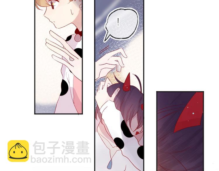 第54话 幻想(1/2)-第58话