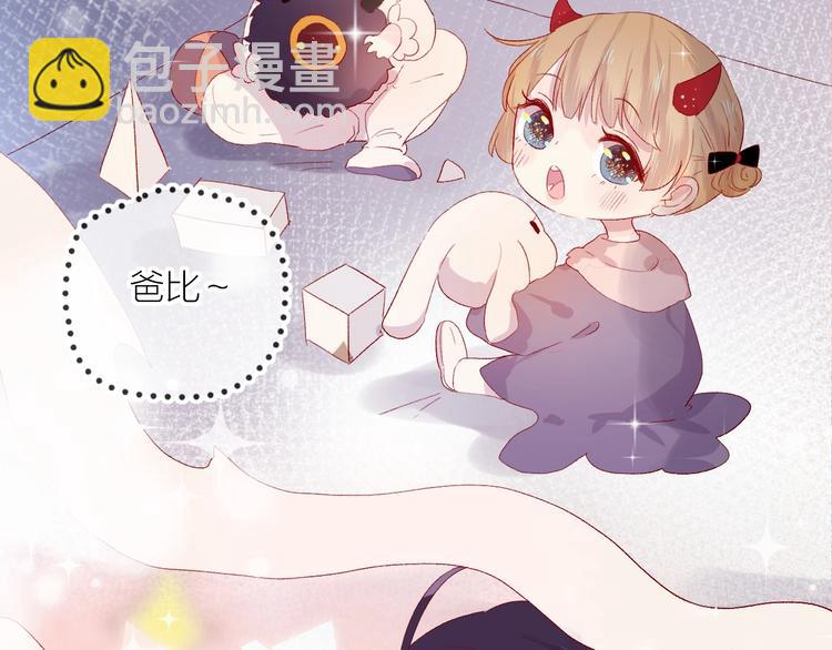 第54话 幻想(1/2)-第58话