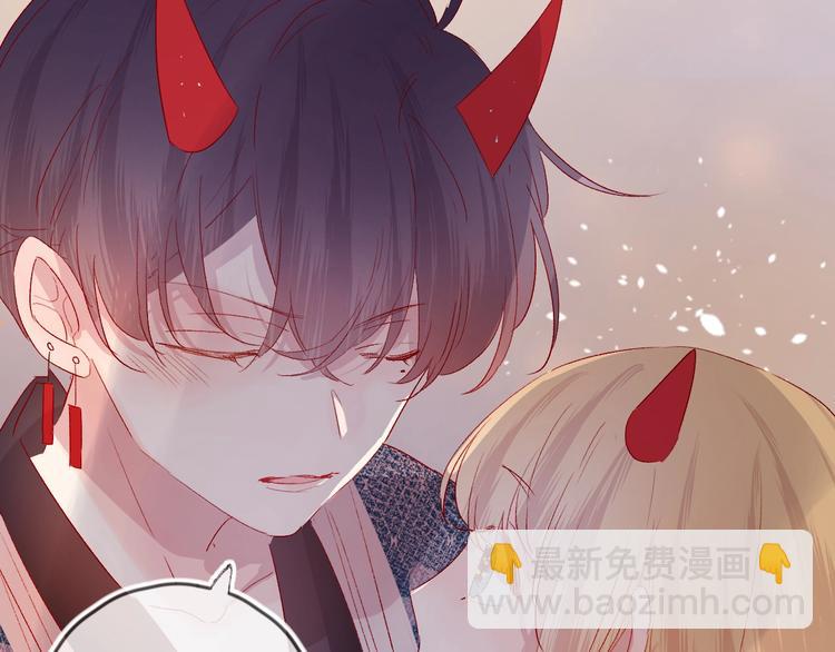 第56话 他的吻(1/2)-第60话