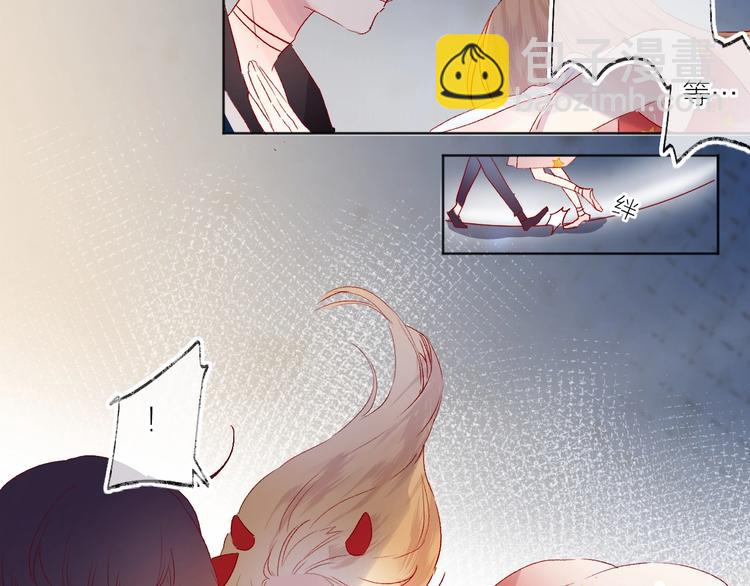 第56话 他的吻(1/2)-第60话