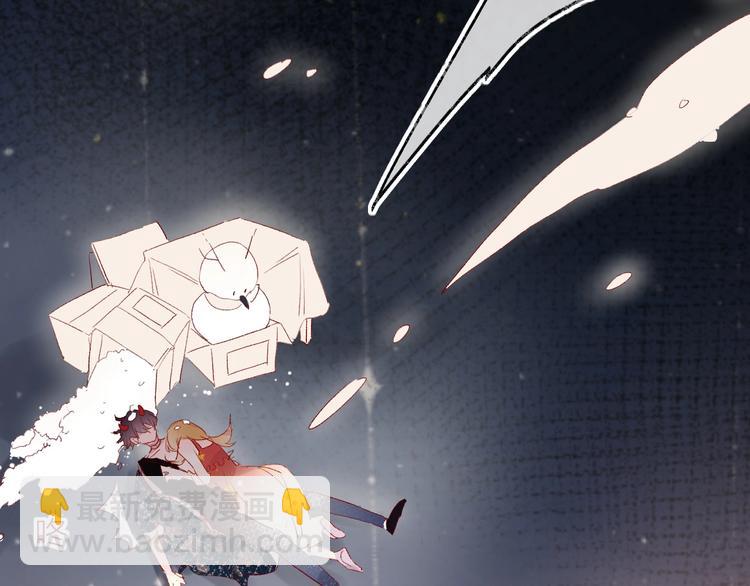 第56话 他的吻(1/2)-第60话