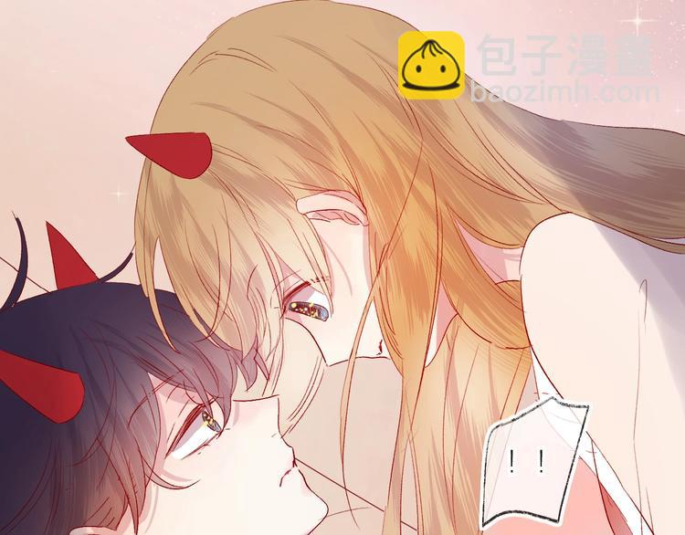 第56话 他的吻(1/2)-第60话