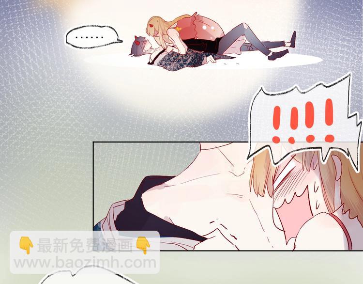 第56话 他的吻(1/2)-第60话