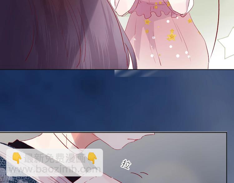 第56话 他的吻(1/2)-第60话