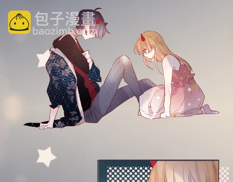 第56话 他的吻(1/2)-第60话