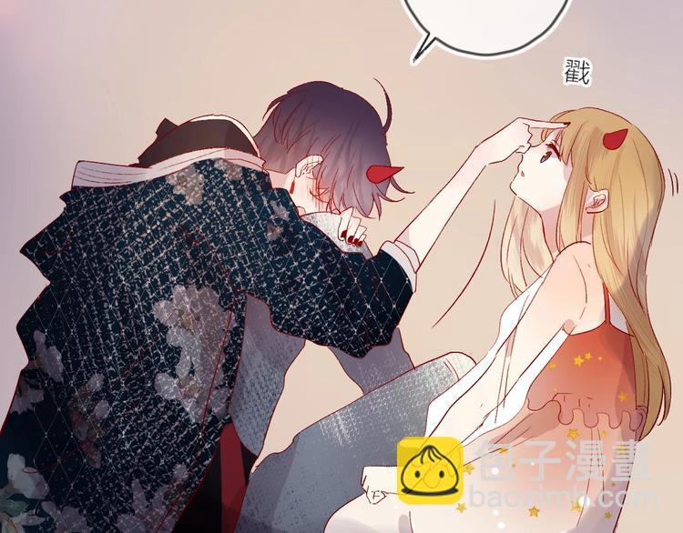 第56话 他的吻(1/2)-第60话