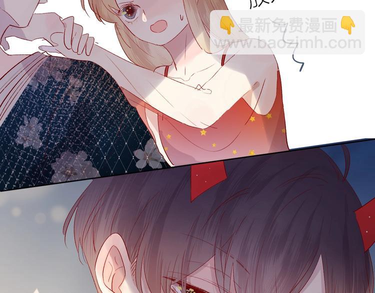 第56话 他的吻(1/2)-第60话