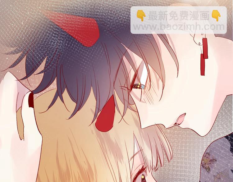 第56话 他的吻(1/2)-第60话