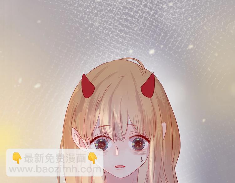 第56话 他的吻(1/2)-第60话